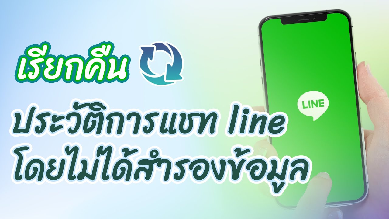 WhatsApp filtering tool WhatsApp filtering tool